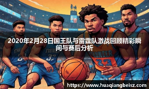 必一·运动(b-sports)官网