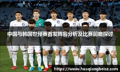 bsports必一·运动