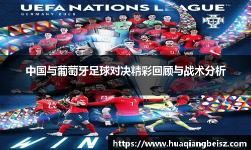 B-sports-Bsports