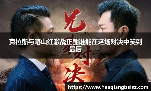 bsport必一(必中)官网