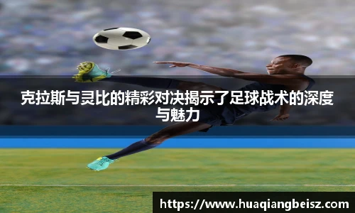 B-sports-Bsports