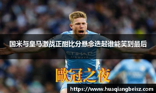 bsports必一·运动