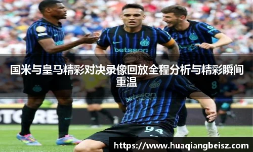 必一·运动(b-sports)官网