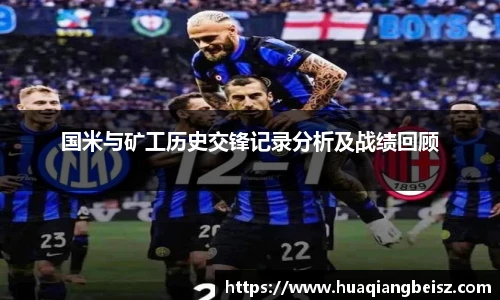 B-sports-Bsports