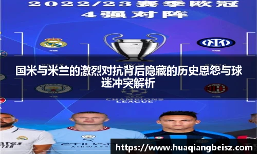 bsports必一·运动