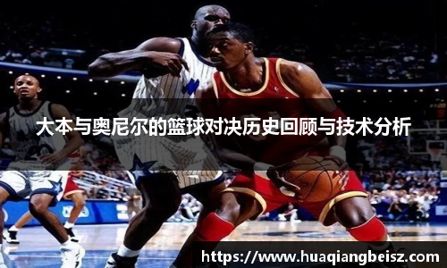 bsport必一(必中)官网