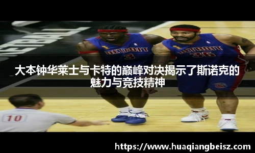 bsport必一(必中)官网