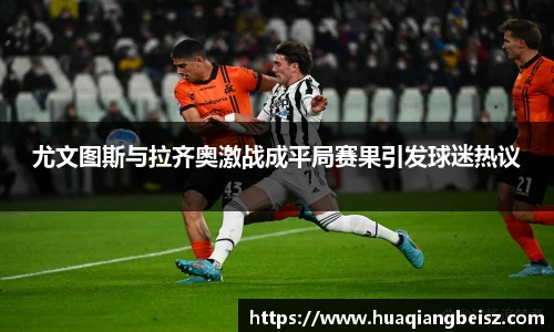 bsport必一(必中)官网