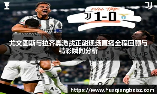 B-sports-Bsports