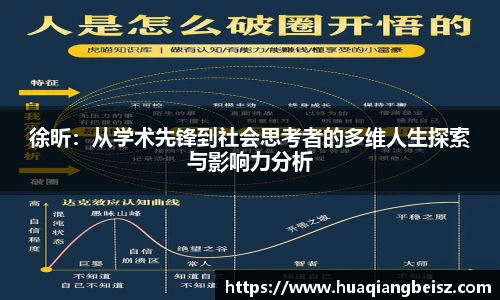 bsport必一(必中)官网