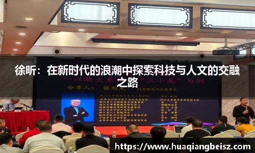 bsport必一(必中)官网