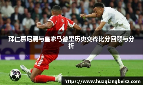 bsports必一·运动