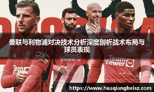 bsports必一·运动