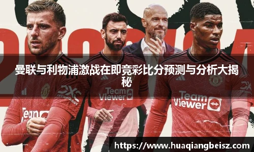 bsports必一·运动
