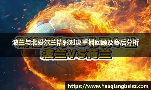B-sports-Bsports