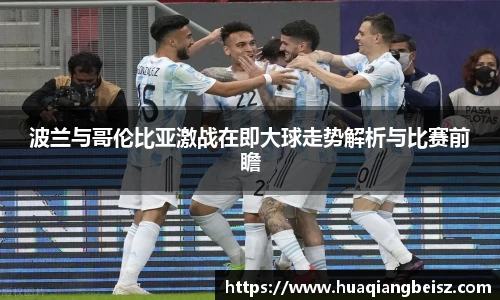 B-sports-Bsports