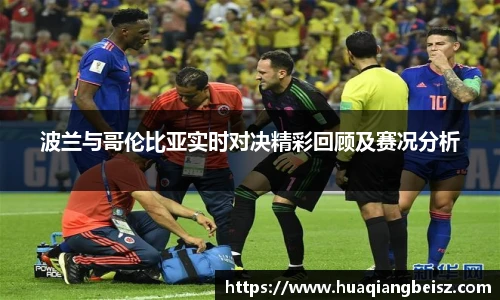 B-sports-Bsports