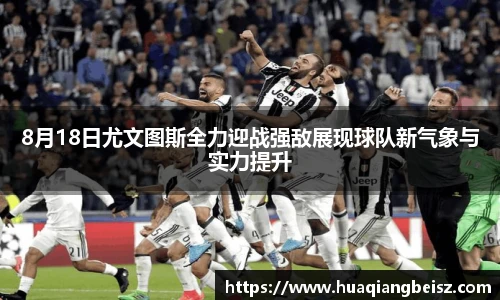 bsport必一(必中)官网