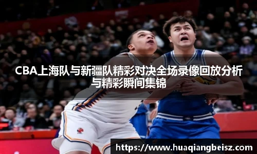 bsports必一·运动