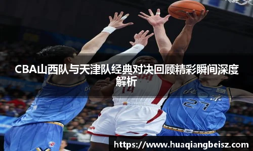 bsports必一·运动